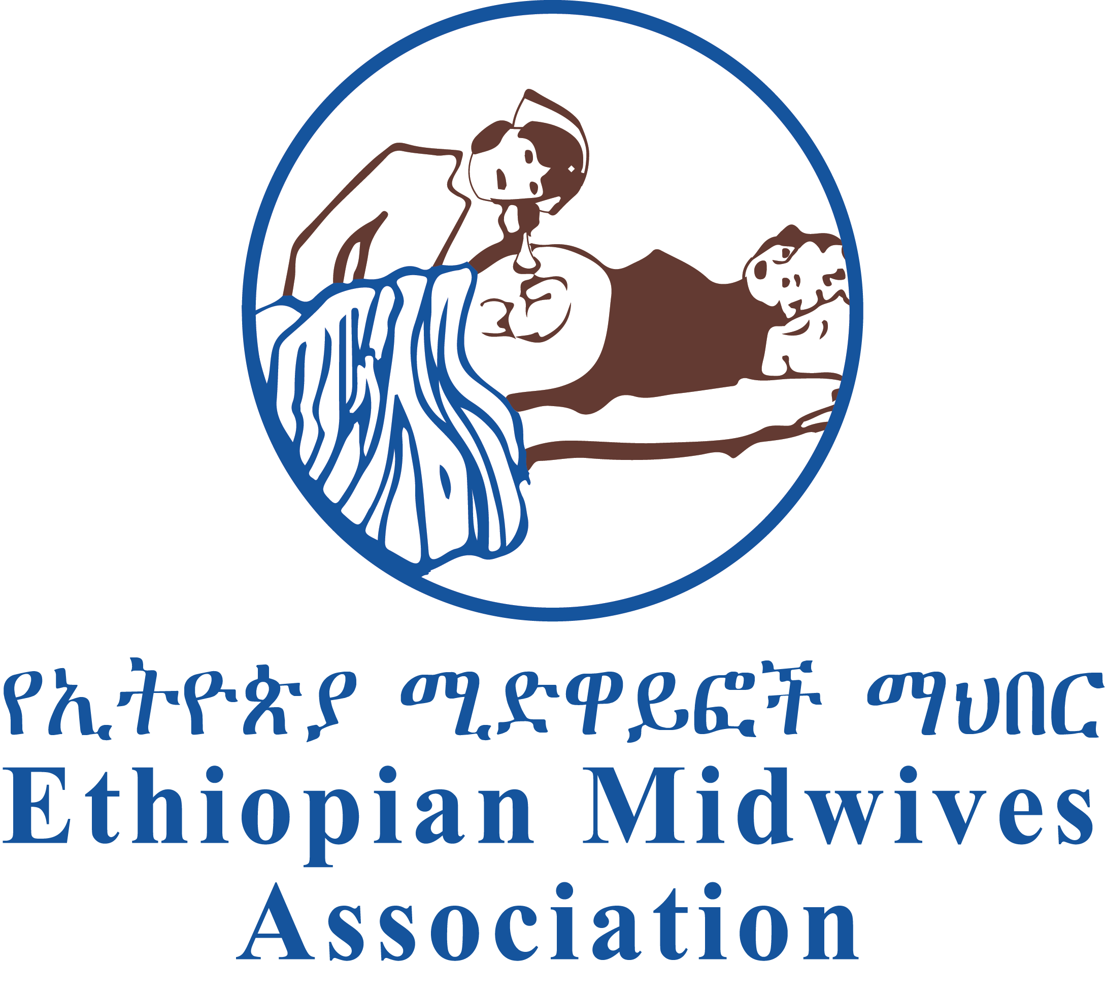 Ethiopian Midwives Association logo