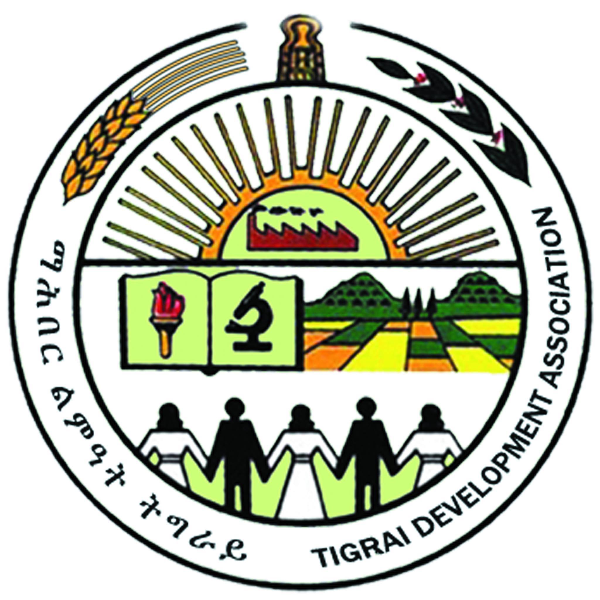 Tigray Development Association (TDA) logo